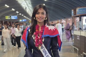 miss-supranational-nepal20252