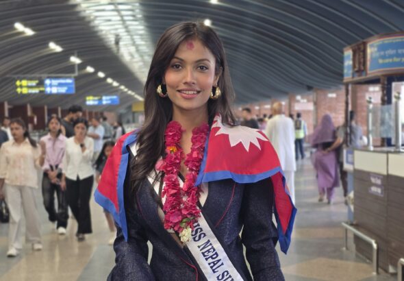 miss-supranational-nepal20252