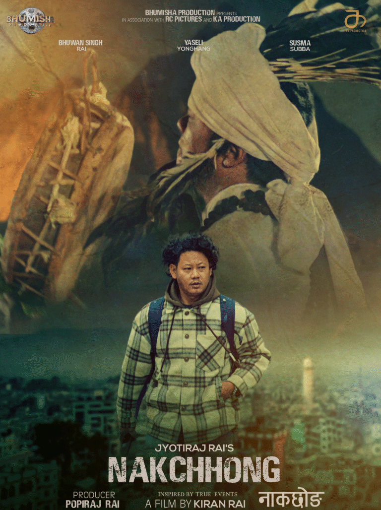 poster nakxung